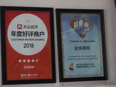 -金珠肉粽