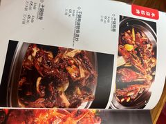 -掌上鲜(南顺城街店)