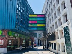 -海上海弘基休闲广场