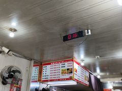 -老唐米线热干面(光明路店)