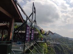 -梦幻奥陶纪景区