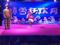 -横店影视城梦幻谷园区
