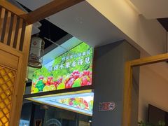 -村长家的疙瘩汤·东营菜(东营茶城店)