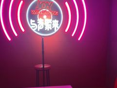 -唱吧麦颂KTV(黄骅华贸商业广场店)