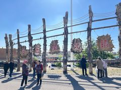 -镇北堡西部影城