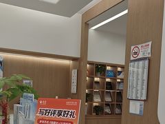 -泰康拜博口腔(松江印象城臻尔店)
