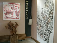 -湖州博物馆