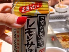-海底捞火锅(石厦时代广场店)