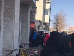 -王老头炒货(天坛东路店)