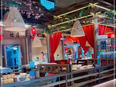大堂-农耕记·湖南土菜(halo广场店)