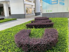 -深圳大学(丽湖校区)