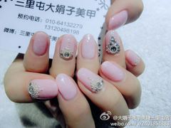 android_upload_pic-宝贝客栈