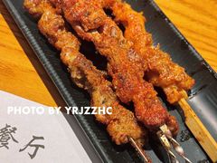 -晋情·游子轩(梅花路店)