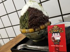 -WONDER ICE 萬得冰田(建設路总店)