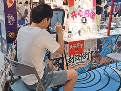 -皇庭广场(福华三路店)