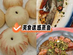 -尖沙咀大酒楼(罗村店·粤菜海鲜·宴会聚餐)