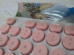 -天空之镜眼镜店蔡司依视路配镜授权零售店(望京颐堤港店)