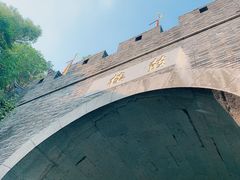 -鼓楼(西湖风景名胜区)