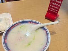 -银记肠粉店(广钢店)