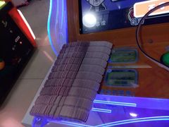 -大玩家(金牛万达店)
