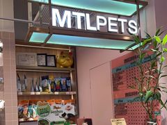 -FAELING PETS美天灵宠物(富力广场店)