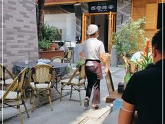-陈熹公民族美食文化餐厅(中华广场店)
