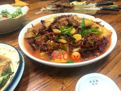 -清真新疆叶尔羌烤肉店(新香洲店)