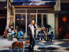 -Tequila Espresso(嘉善路店)