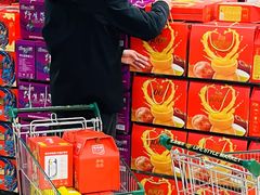 -北京华联生活超市(庄河世纪海云天店)