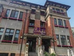 -天津意大利风情旅游区