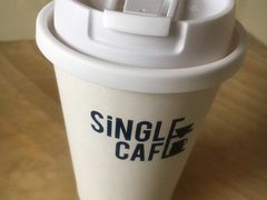 -森果咖啡(人民西路店)