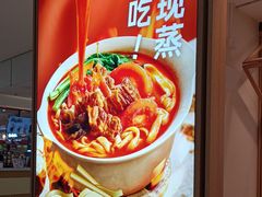 -小满手工粉(北京顺义华联店)