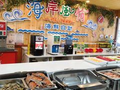 -海岸风情蒸汽海鲜自助餐厅(家宴金手勺店)