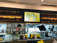 -木屋烧烤(坂田天安云谷店)