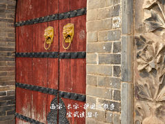 -兴教寺