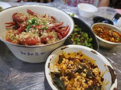 -靓靓蒸虾(中山公园店)