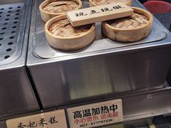 -和府捞面(天河领展广场店)