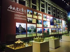 -武汉规划展示馆