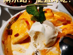 -新白鹿餐厅(第一百货店)