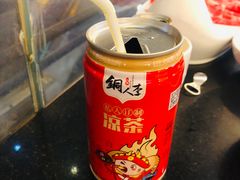 -铜人李火锅(西大街店)