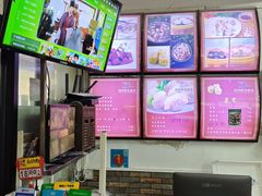-田海鹰猪血汤(平东一街店)
