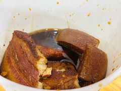 三中把子肉-三中高皇羊肉馆
