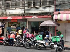 -榮泰米粉湯(Left Shop)