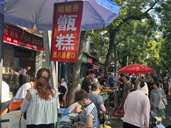 -东仓门早市