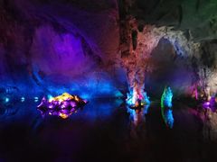 -宝晶宫旅游景区