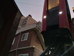 -城一家三代烤盲鳗