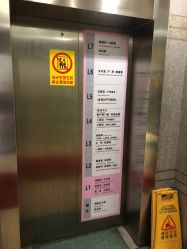 -北京市朝阳区妇幼保健院(南院区)