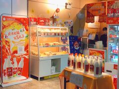 门面-一鸣真鲜奶吧(秣周东路地铁站店)