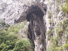 -大七孔景区-天生桥