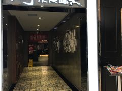 -香港表哥茶餐厅(银泰百货店)